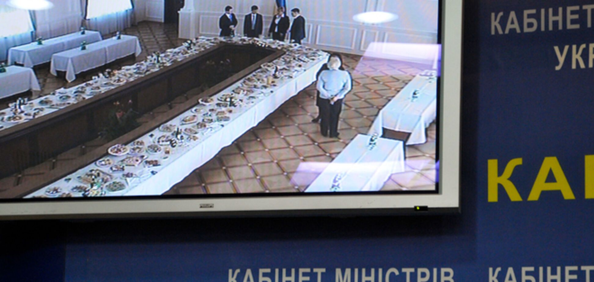 Яценюк сократил с 2 млн до 635 тыс. грн расходы на правительственные фуршеты
