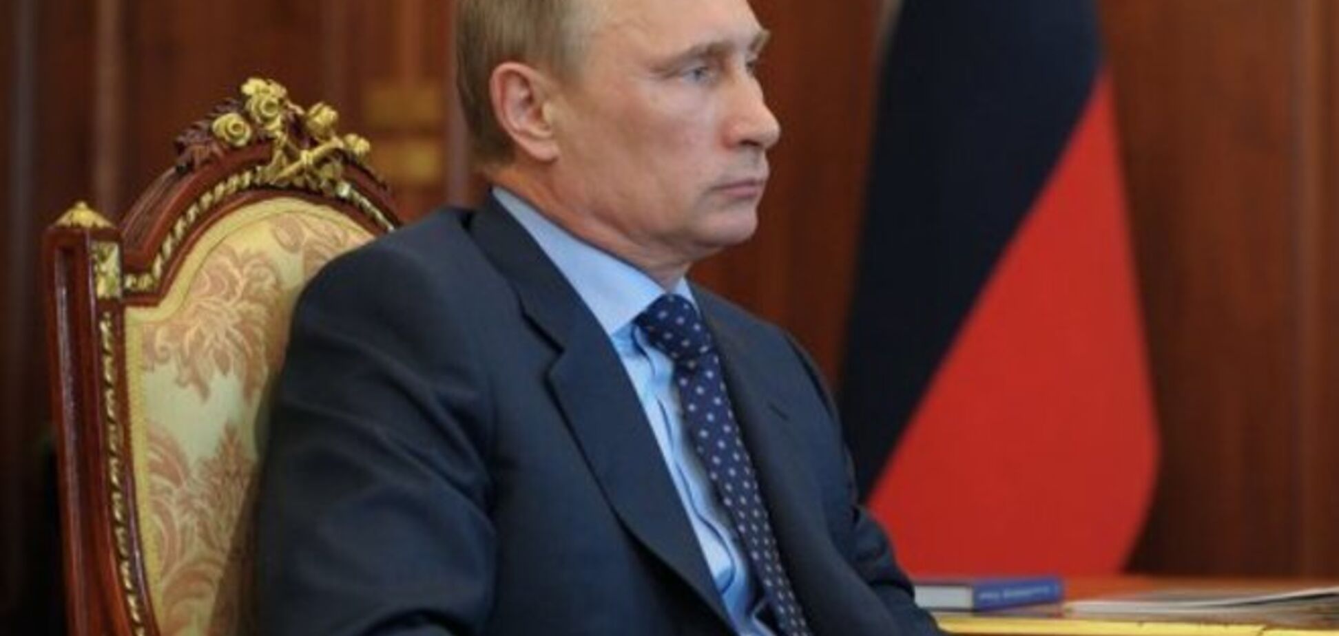 Путин пожаловался, что США пытаются сорвать проект 'Южный поток'