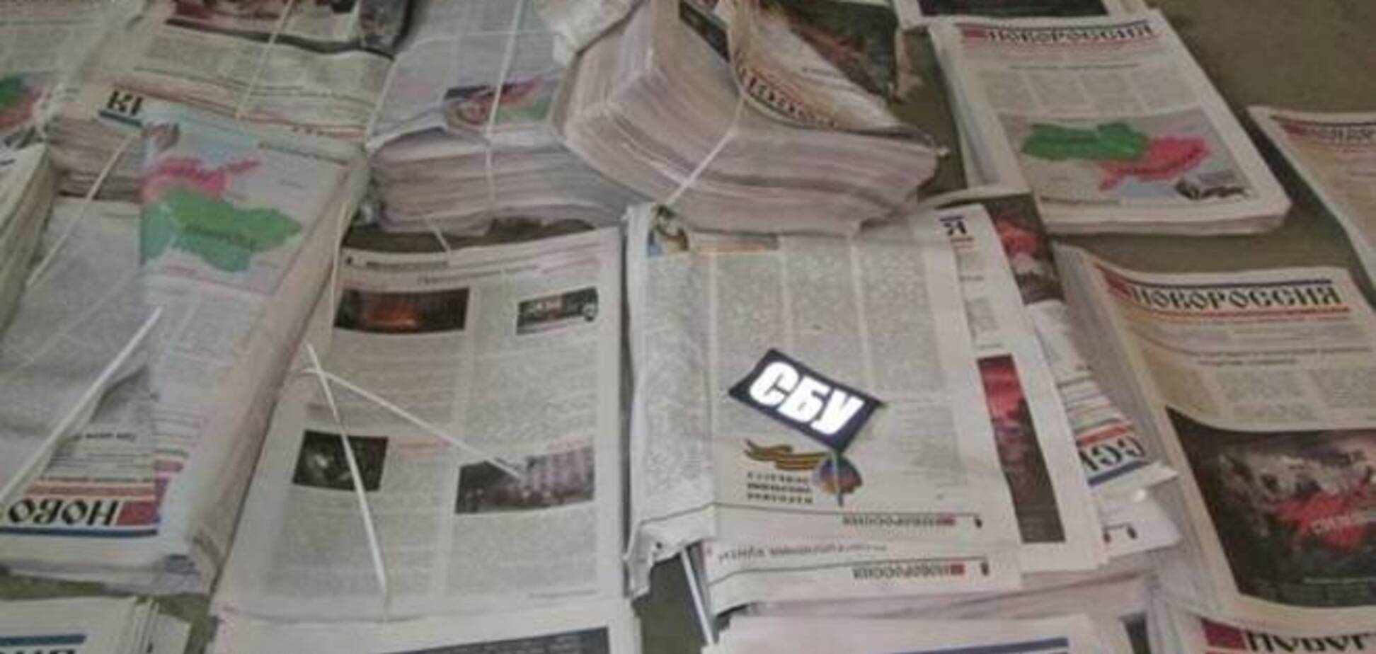 На Херсонщине задержаны распространители сепаратистских агитматериалов