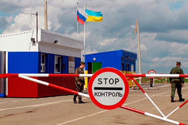 На границе с Россией спокойно - СНБО