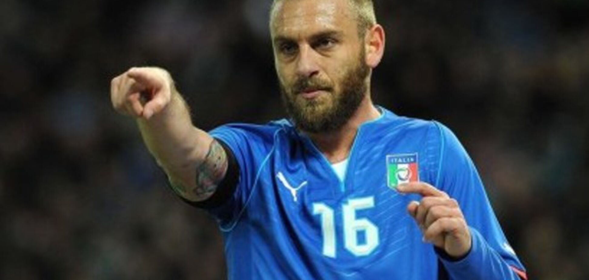 ЧМ-2014. Сборной Италии нужны настоящие мужики, а не наклейки Panini - Де Росси