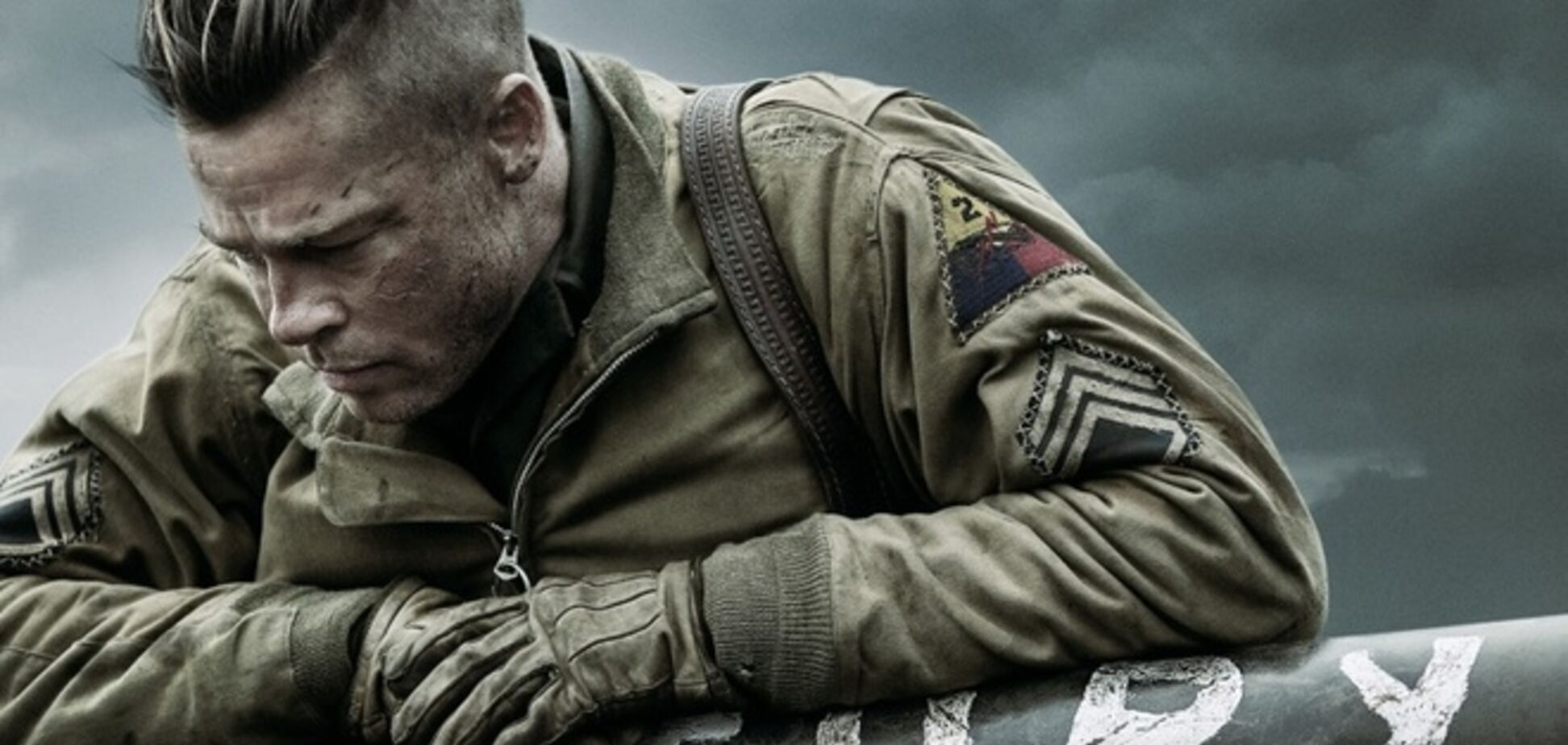 'Ярость' с Брэдом Питтом: первый трейлер