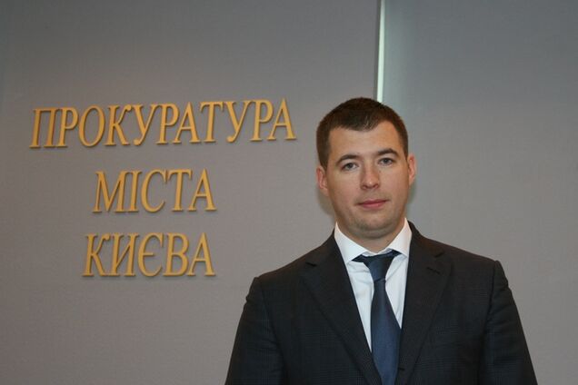 Ярема поменял прокурора Киева после протестов Майдана