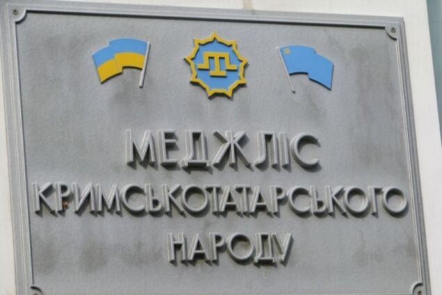 Крымские татары отпразднуют день своего флага в Киеве