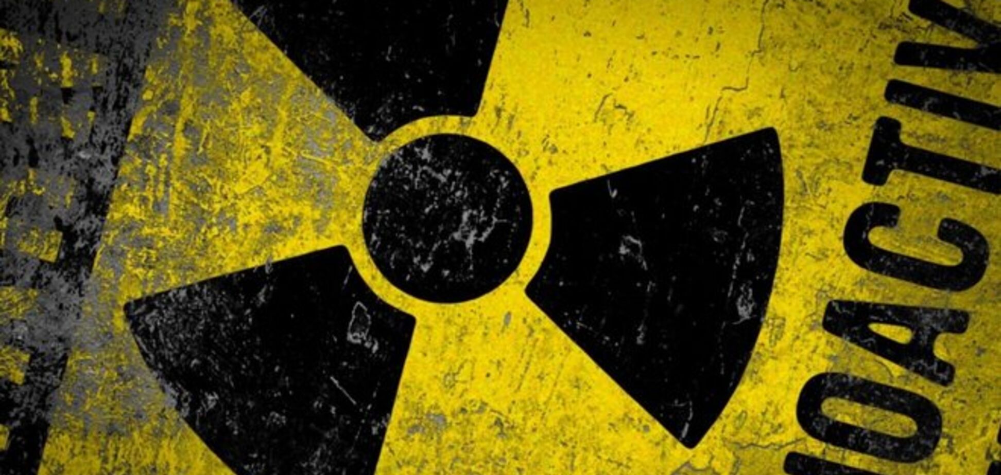 В Горловке неизвестные украли 40 бочек с химотходами