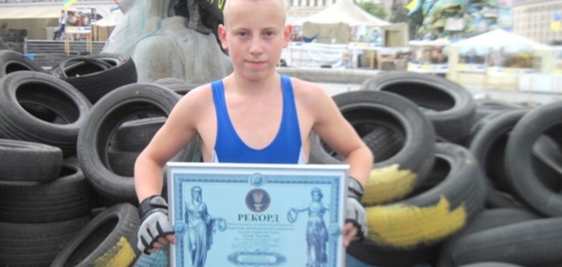 На Майдане 13-летний школьник установил рекорд Украины 