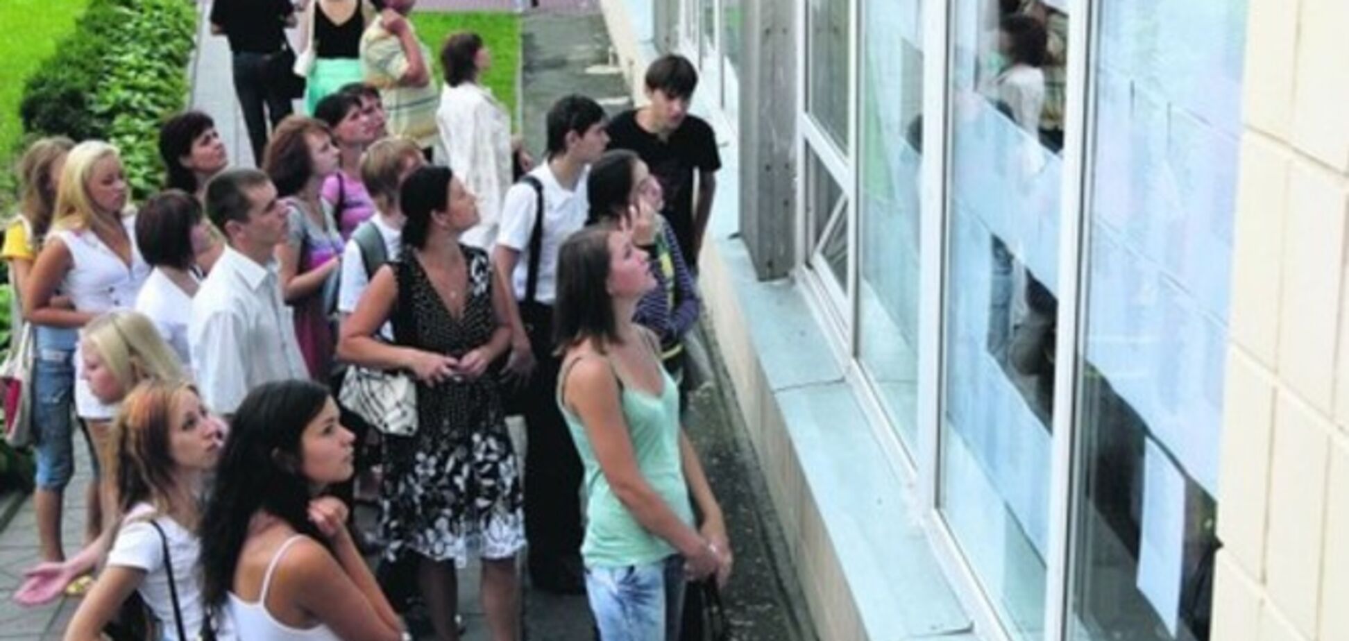 Навчальний рік у вишах Донбасу розпочнеться в жовтні
