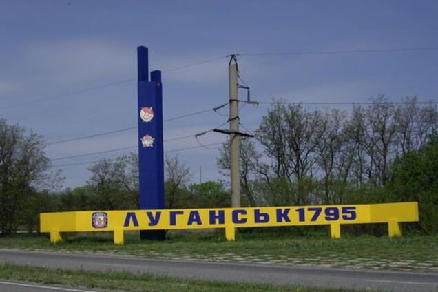 Під Луганськом виявили разложившиеся трупи терористів