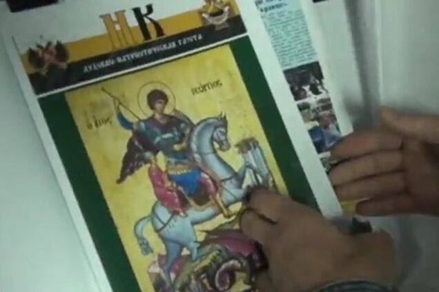 СБУ в Сумах задержала распространителя журналов с антиукраинской агитацией. Видеофакт