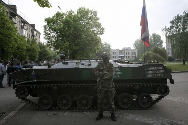 Интернет-партизаны выложили в соцсети компромат на террористов из 'ДНР'