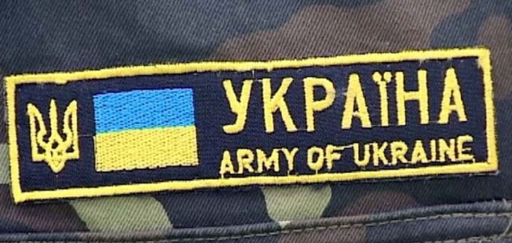 Мать бойца ПВО в Авдеевке: сегодня наших детей будут убивать