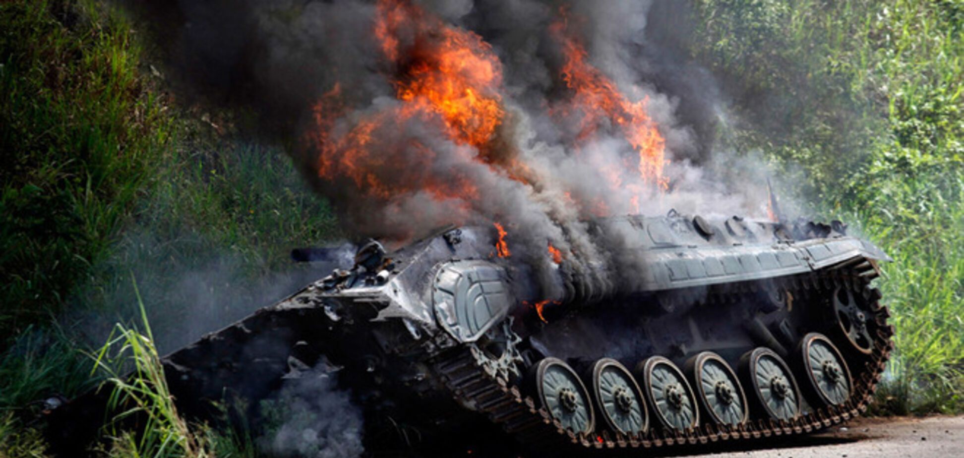 Украинские бойцы возле Славянска взорвали танк террористов