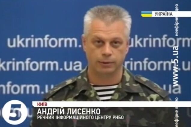 ГосЧС опровергла сообщение об угрозе радиоактивного заражения Славянска