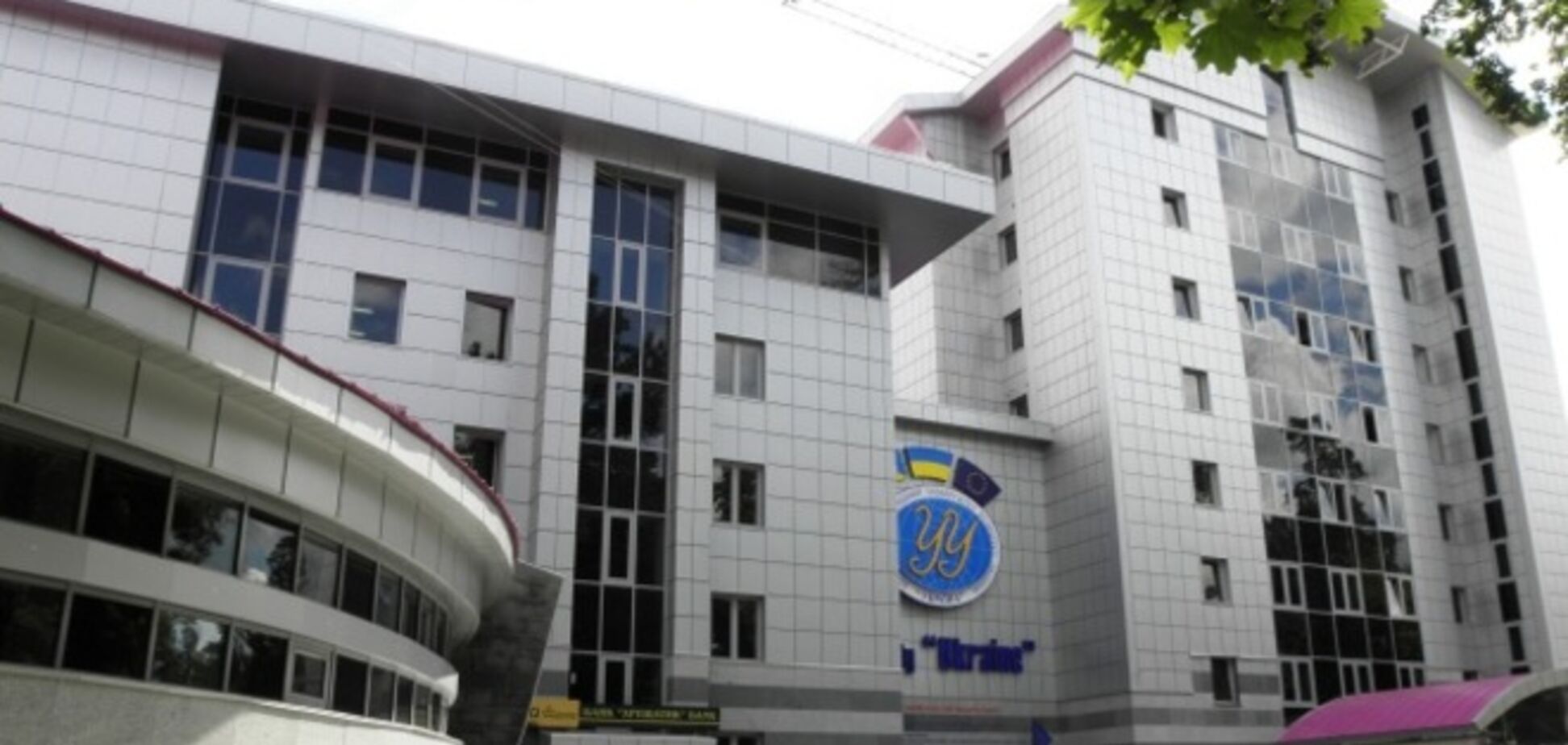 Журналисты расследовали аферу с кредитом университету 'Украина'