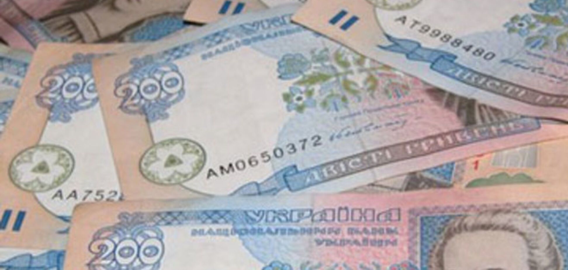 Российские финучреждения не дадут крымчанам отвертеться от долгов перед банками Украины