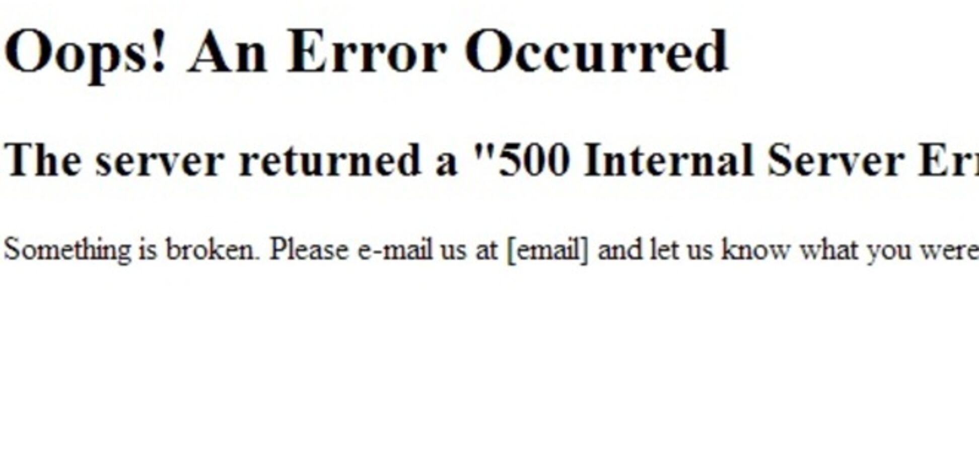 В Луганске отключили уличные веб-камеры
