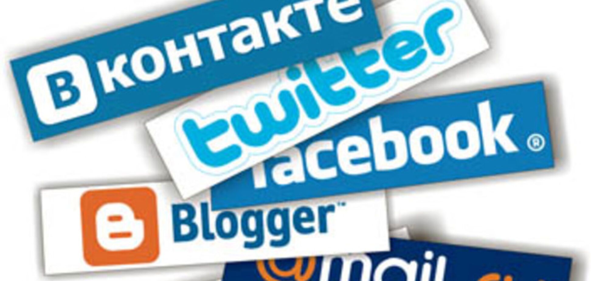 'Свободу' признали отпором кремлевской пропаганде в сети