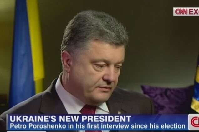 Порошенко рассчитывает на мир в Украине через месяц