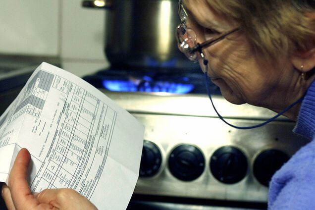 ЖКХ отменяет скидку на оплату коммуналки