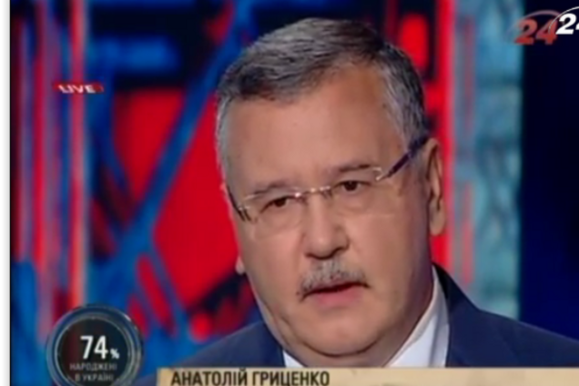 Гриценко посоветовал Порошенко не откладывать ратификацию соглашения об ассоциации с ЕС
