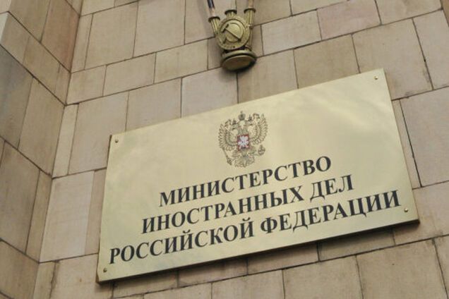 Ассоциация Украины с ЕС резко снизит товарооборот с Россией