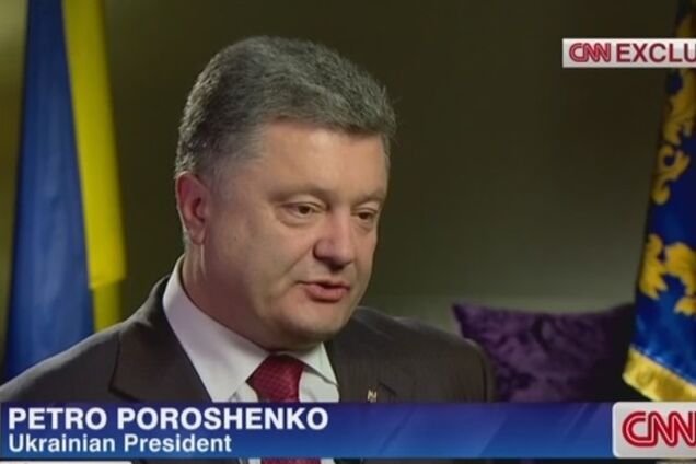 Порошенко признал всех боевиков ДНР и ЛНР россиянами