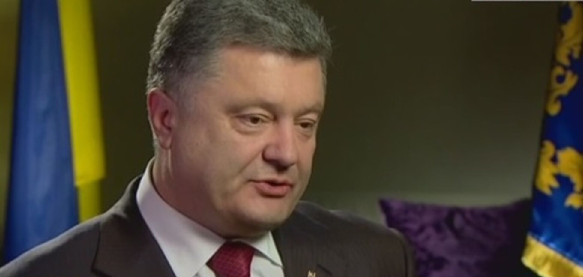 Порошенко визнав усіх бойовиків ДНР і ЛНР росіянами