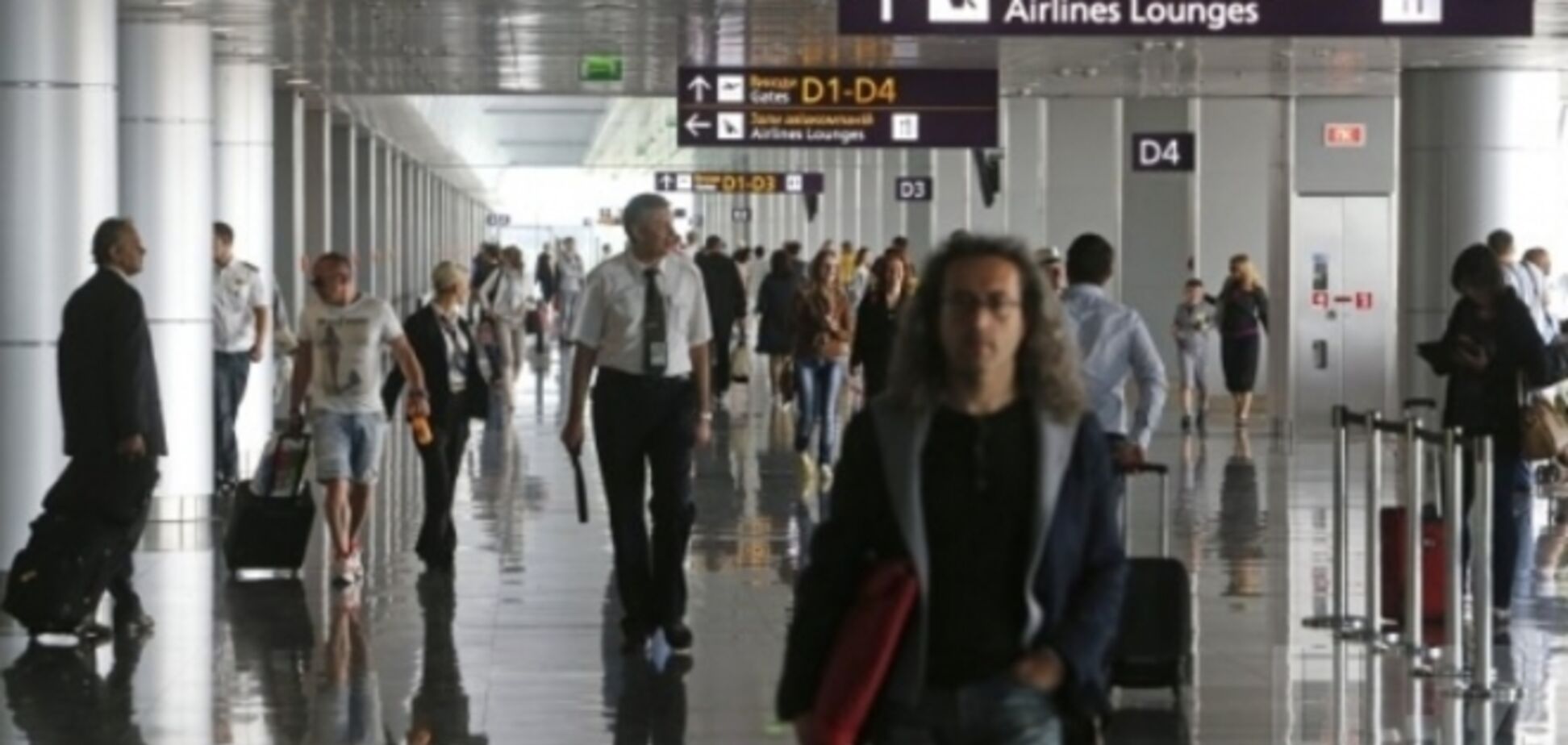 Активисты Майдана требуют люстрации руководства 'Борисполя'