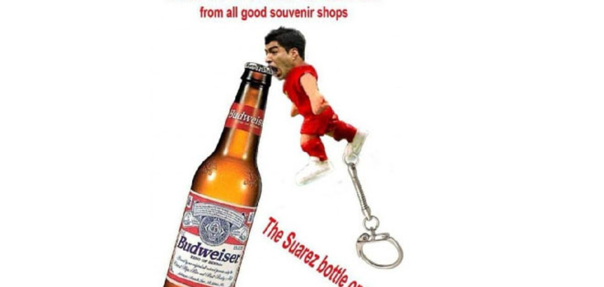 ЧМ-2014. В Китае 'зубами Суареса' открывают пиво