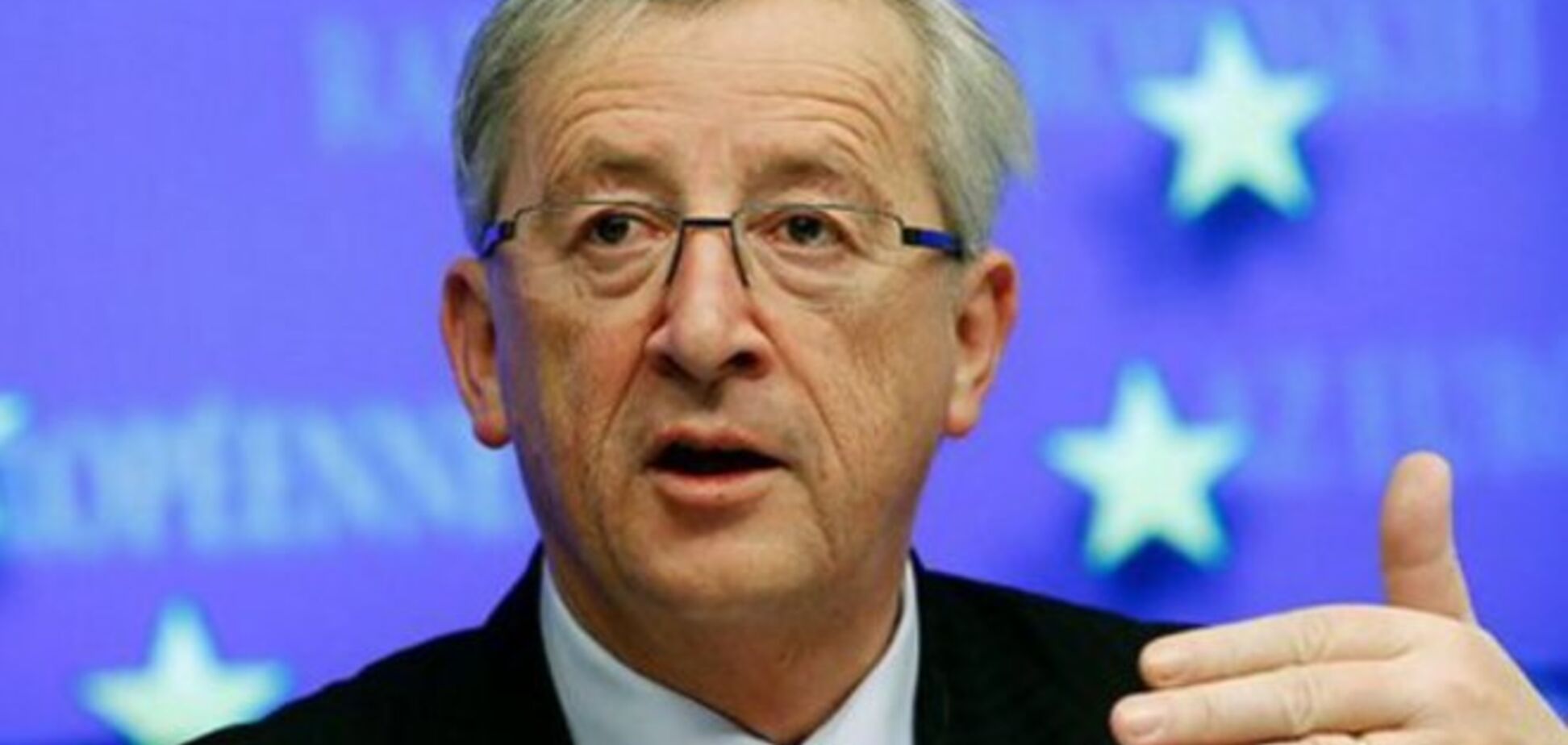 Юнкер заменит Баррозу на должности главы Еврокомиссии