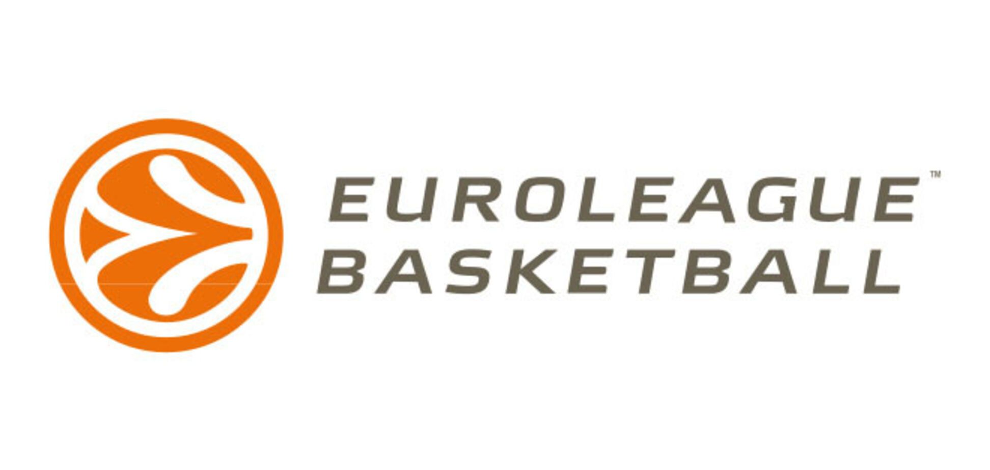 Стало известно, почему украинские баскетбольные клубы не допустили к еврокубкам