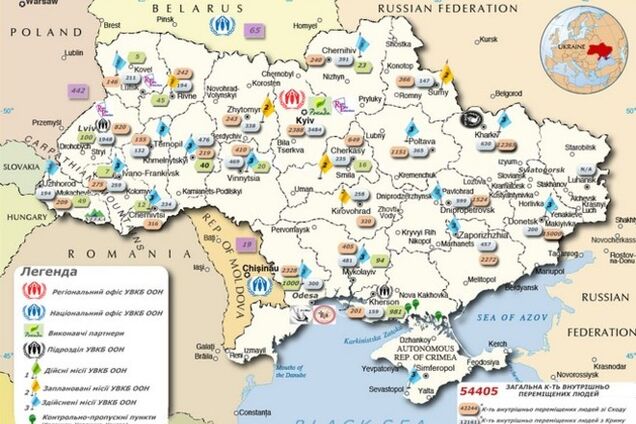 ООН насчитало уже более 54 тыс. беженцев в Украине
