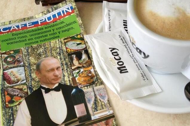 Українці в Іспанії 'перейменували' кафе 'Путін'