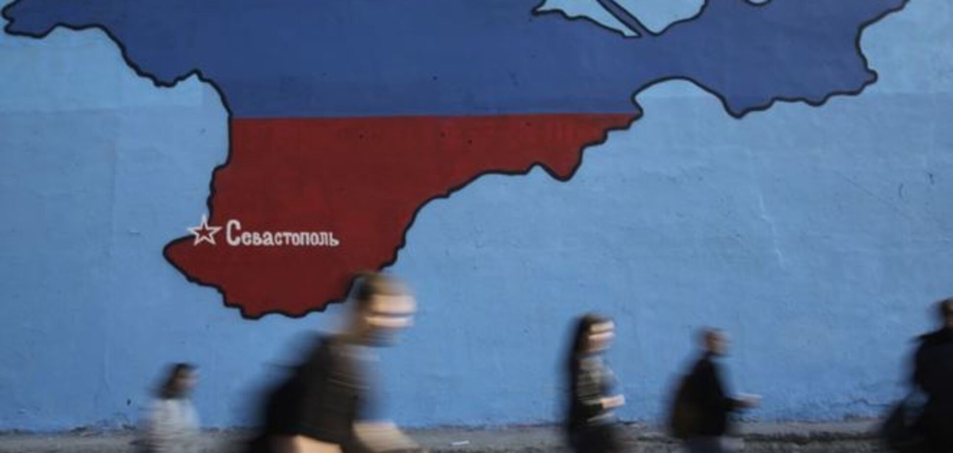 Російський професор назвав анексувати Крим 'валізою без ручки'