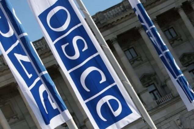 Россия задумала создать на базе ОБСЕ контактную группу по Украине