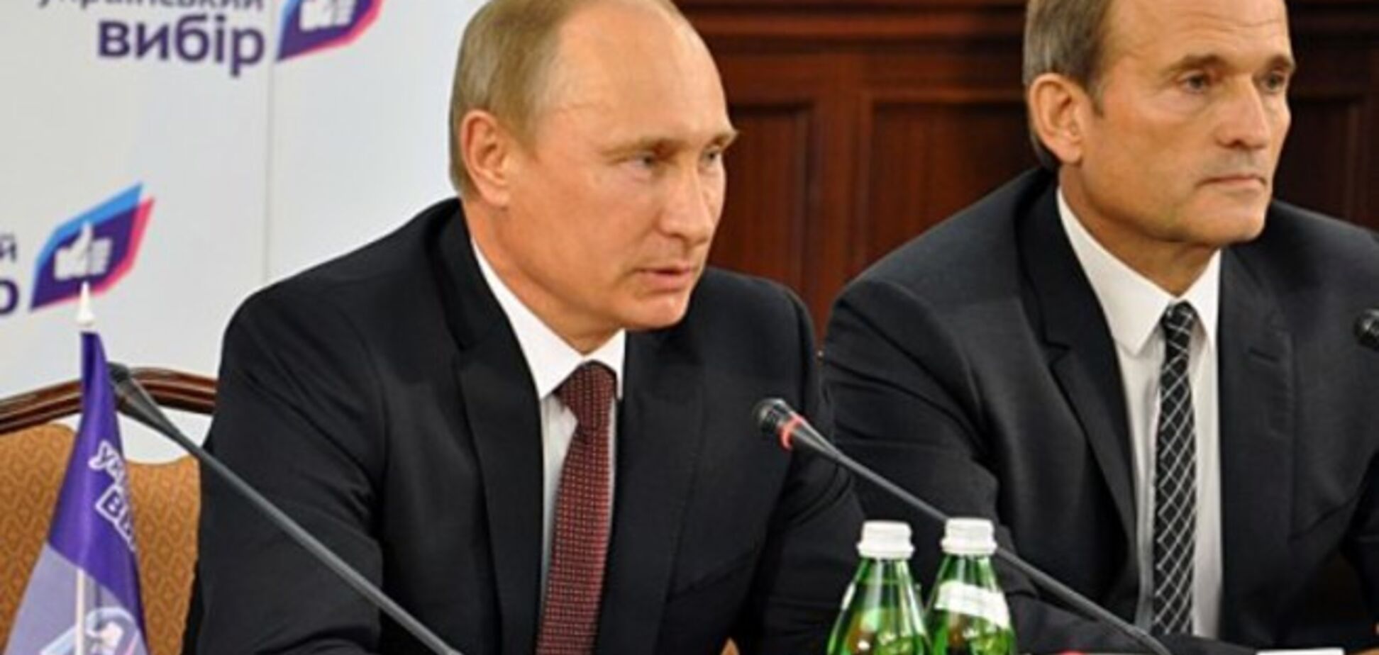 Путин хочет вернуть Медведчука в украинскую политику - СМИ