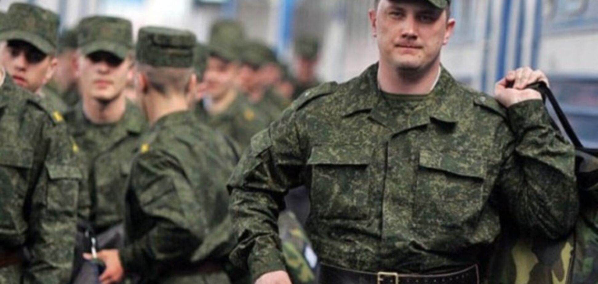 В России резервистов из запаса призвали на военные сборы