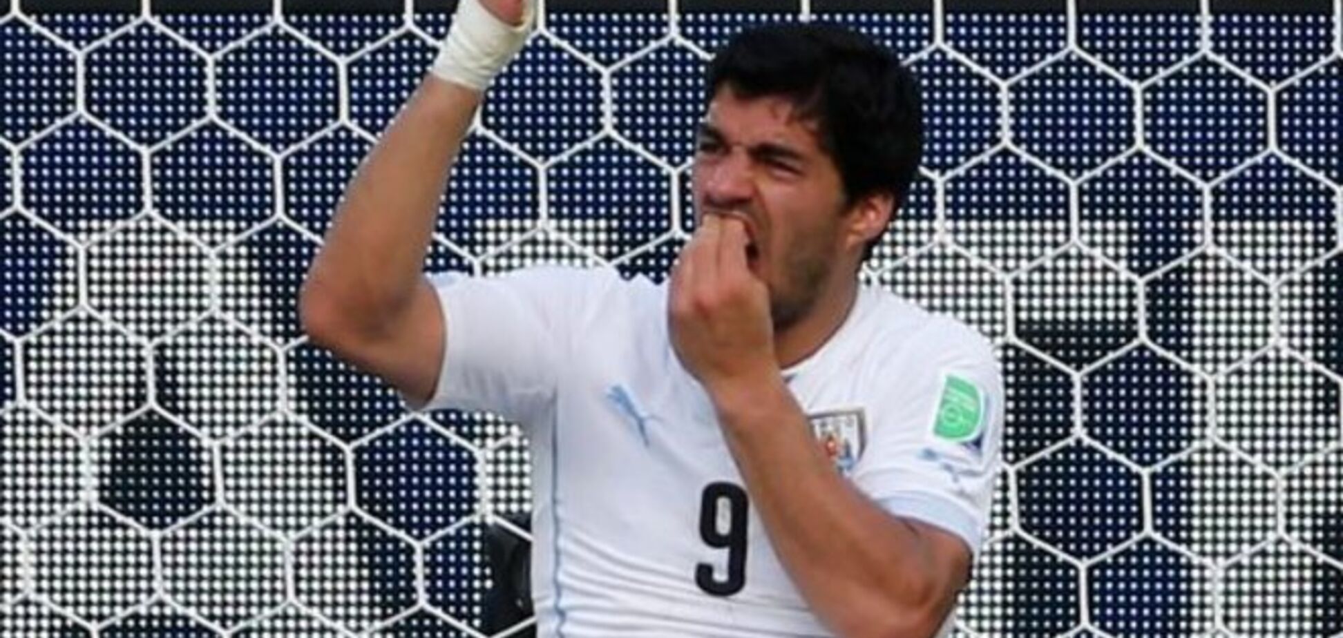 ЧМ-2014. Суарес забавно объяснил ФИФА, почему покусал соперника