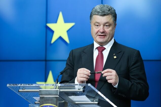 Порошенко: обновленная Конституция укрепит основы единства Украины