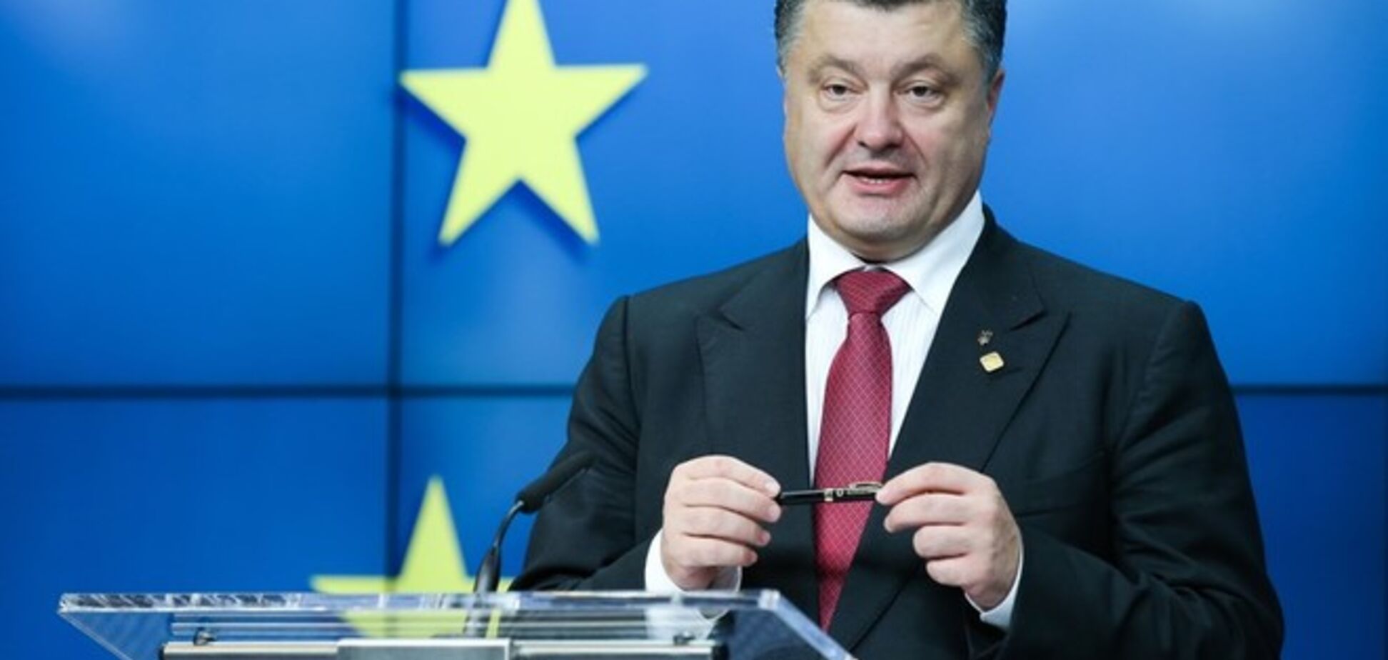 Порошенко: оновлена ??Конституція зміцнить основи єдності України
