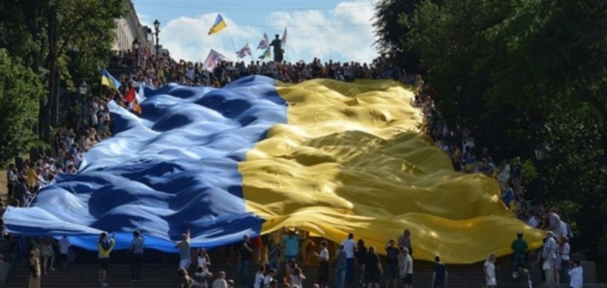 В Одесі розгорнули найбільший у світі прапор України