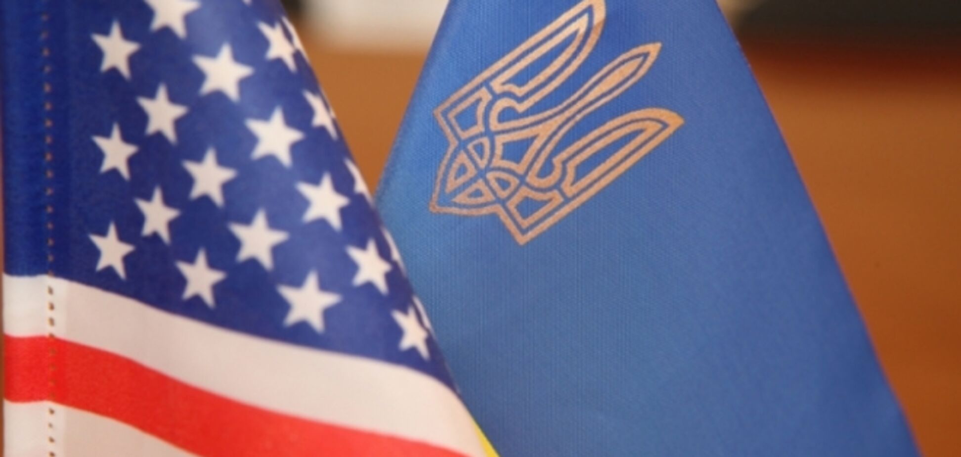 Посол України в США розповів про 'тісних контактах' Києва і Вашингтона