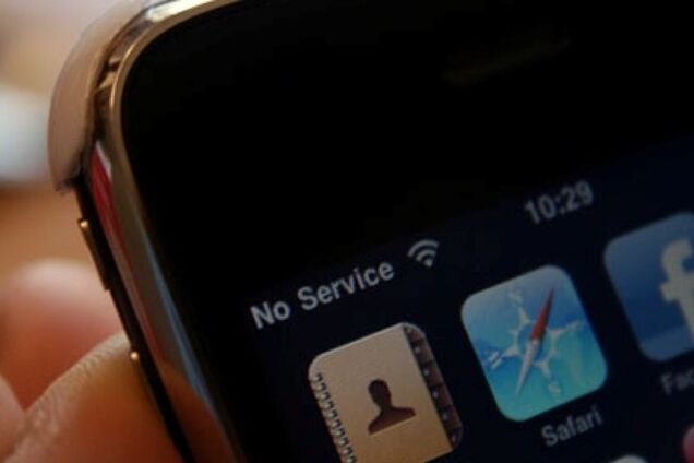 Крымчан предупредили об отключении украинского мобильного оператора