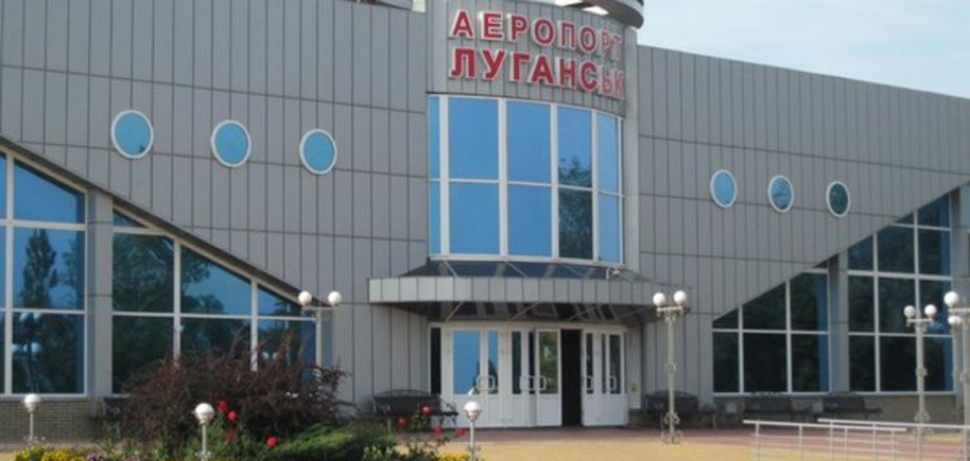 Террористы 'ЛНР' планируют захват аэропорта в Луганске