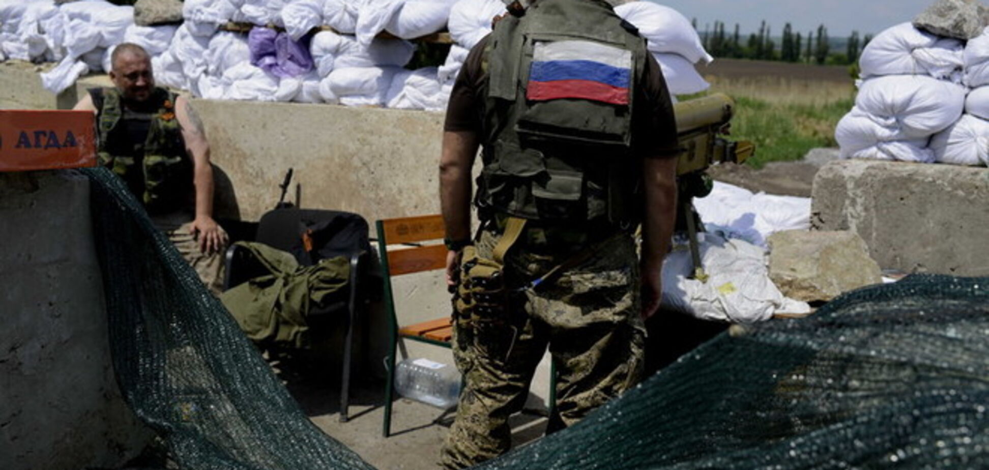 На Луганщине силовики обезвредили засаду террористов