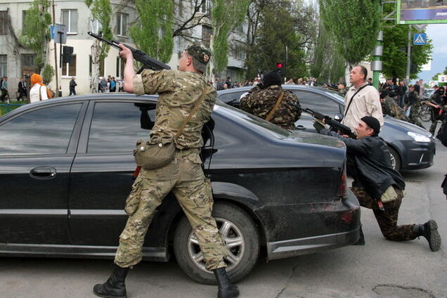 Війна за мир