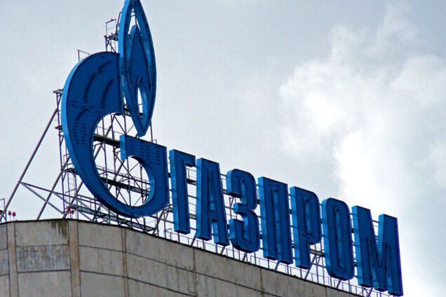 В 'Газпроме' заявляют, что не крали газ из крымских хранилищ