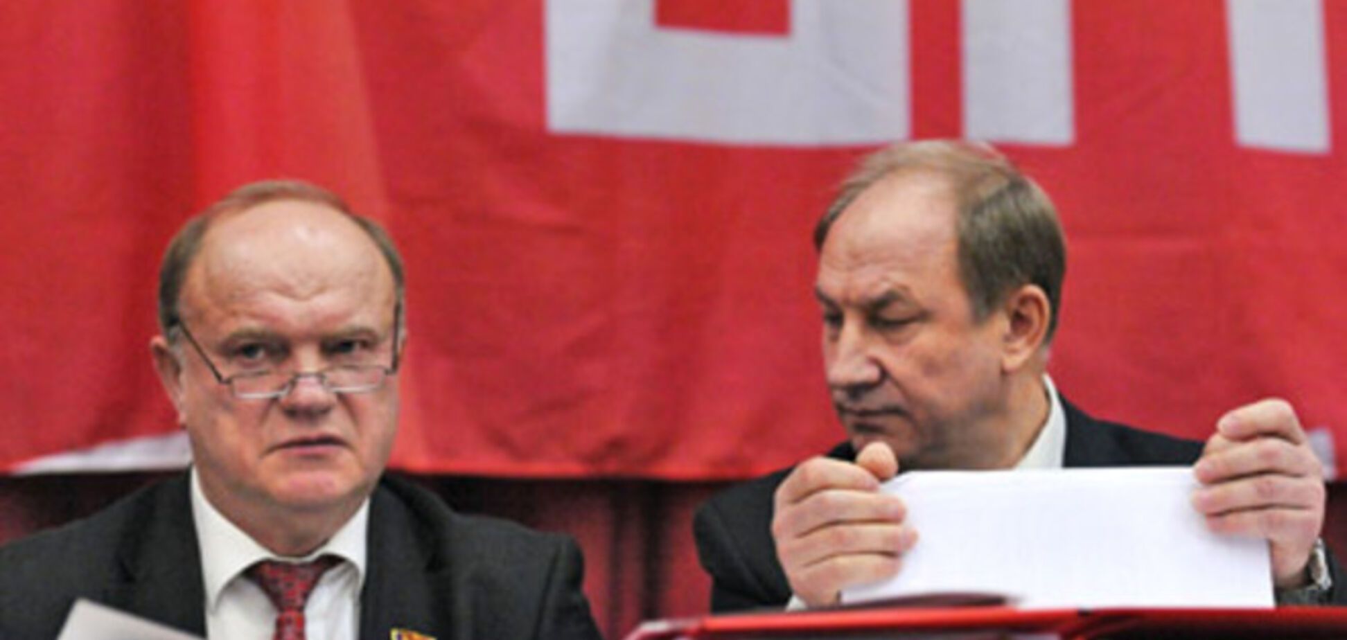 КПРФ хочет закрыть весь бизнес Коломойского в Крыму