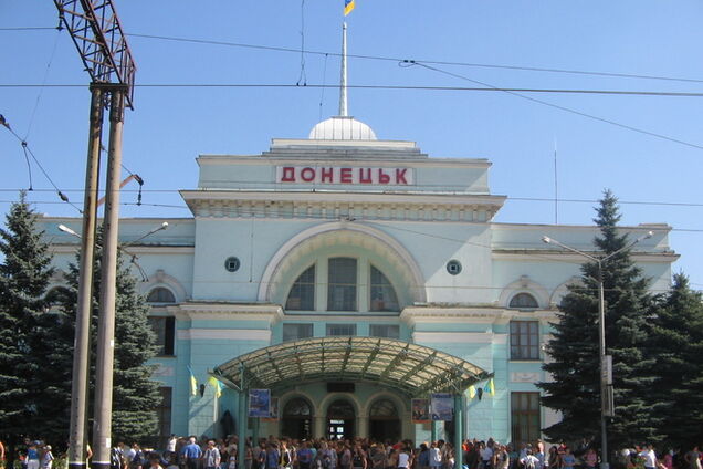 Донецкий горсовет опроверг информацию о проведении эвакуации жителей