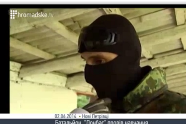 Грузины помогают украинцам сражаться против террористов